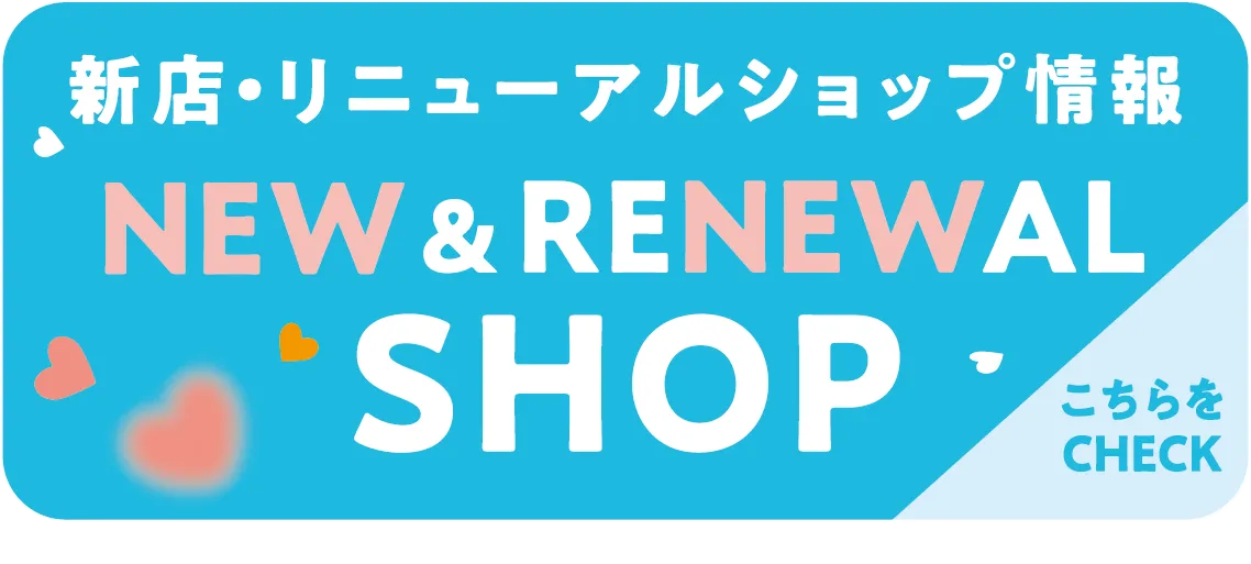 NEW&RENEWAL SHOP